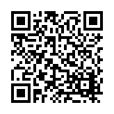 FL17200 Listing QR Code