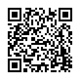 FL17204.1-R6 Listing QR Code