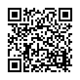 FL17205.1-R1 Listing QR Code
