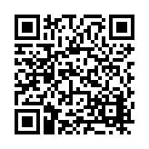 FL17206.3-R7 Listing QR Code