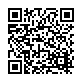 FL17206.3-R8 Listing QR Code