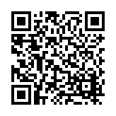 FL17206 Listing QR Code