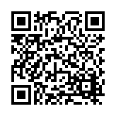 FL17209.6-R5 Listing QR Code