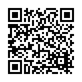 FL17217.5-R2 Listing QR Code