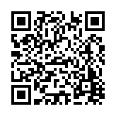 FL17219.1-R2 Listing QR Code