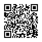 FL17219.3-R5 Listing QR Code