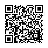 FL17221.1-R5 Listing QR Code