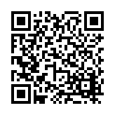 FL17231.1-R10 Listing QR Code