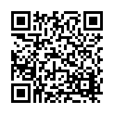 FL17231.2-R9 Listing QR Code