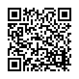 FL17232.1-R8 Listing QR Code