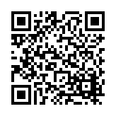 FL17232.10-R7 Listing QR Code