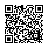 FL17232.12-R11 Listing QR Code