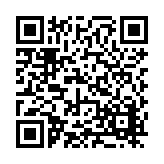 FL17232.8-R4 Listing QR Code