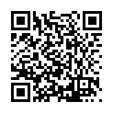FL17234.1-R8 Listing QR Code