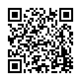 FL17236.1-R11 Listing QR Code