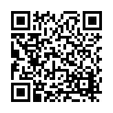 FL17236.1-R5 Listing QR Code