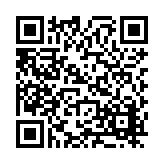 FL17236.10-R11 Listing QR Code