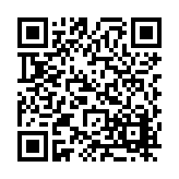 FL17236.10-R9 Listing QR Code
