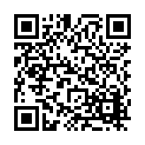 FL17236.11-R5 Listing QR Code