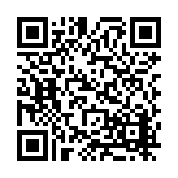FL17236.11-R6 Listing QR Code