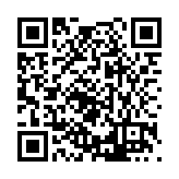 FL17236.11-R9 Listing QR Code