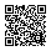 FL17236.12-R11 Listing QR Code