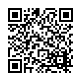 FL17236.12-R5 Listing QR Code