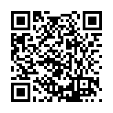 FL17236.12-R7 Listing QR Code
