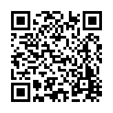 FL17236.12-R9 Listing QR Code