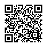 FL17236.13-R4 Listing QR Code