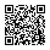 FL17236.2-R10 Listing QR Code