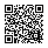 FL17236.2-R11 Listing QR Code