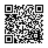 FL17236.2-R4 Listing QR Code