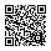 FL17236.4-R10 Listing QR Code