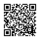 FL17236.4-R11 Listing QR Code