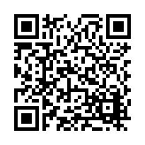 FL17236.7-R7 Listing QR Code