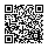 FL17236.9-R8 Listing QR Code