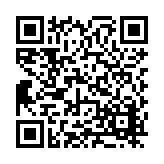 FL17239.1-R5 Listing QR Code