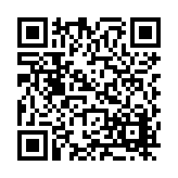 FL17239.11-R10 Listing QR Code