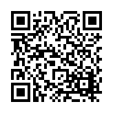 FL17239.13-R8 Listing QR Code