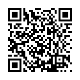 FL17239.4-R9 Listing QR Code