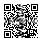 FL17239.7-R3 Listing QR Code