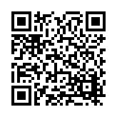 FL17239.7-R6 Listing QR Code