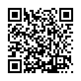 FL17239.9-R5 Listing QR Code