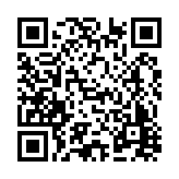 FL17241.11-R8 Listing QR Code