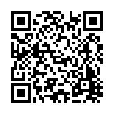 FL17241.12-R6 Listing QR Code