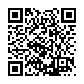 FL17241.15-R6 Listing QR Code