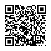 FL17241.16-R9 Listing QR Code