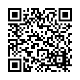 FL17241.18-R5 Listing QR Code