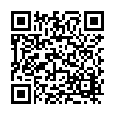 FL17241.2-R7 Listing QR Code